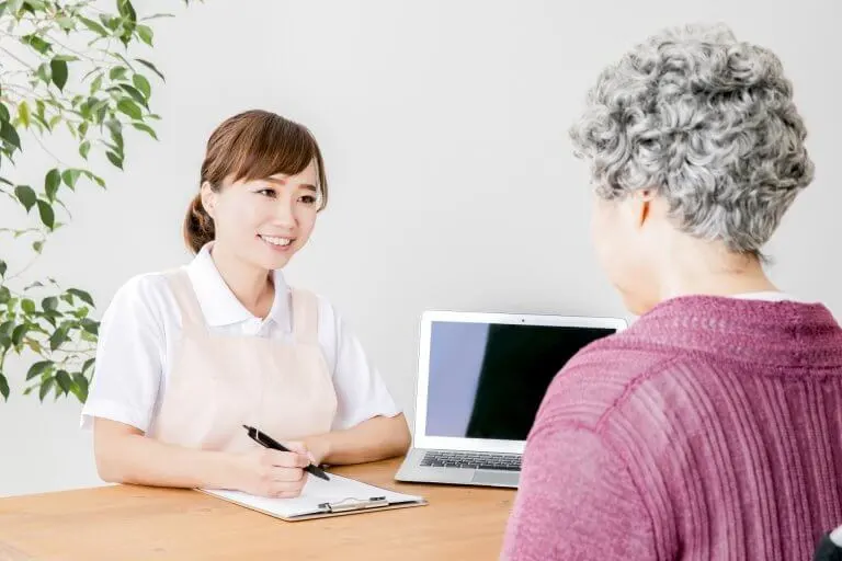 私たちについて