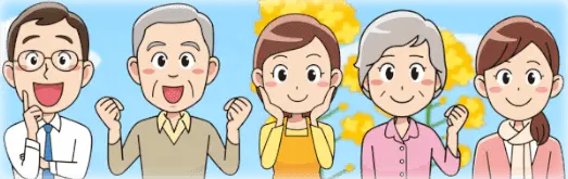 みんなの体験談【支援を受けられた方の声】